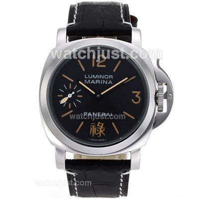Panerai Luminor Marina Unitas 6497 Movement with Chinese Character on Dial-Asia Limited Edition