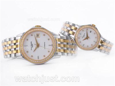 Patek Philippe Calatrava Two Tone White Dial with Diamond Marking and Bezel -Couple Watch