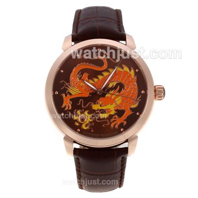 Ulysse Nardin Classico Enamel Champleve Dragon Automatic Rose Gold Case with Brown Dial-18K Plated Gold Movement
