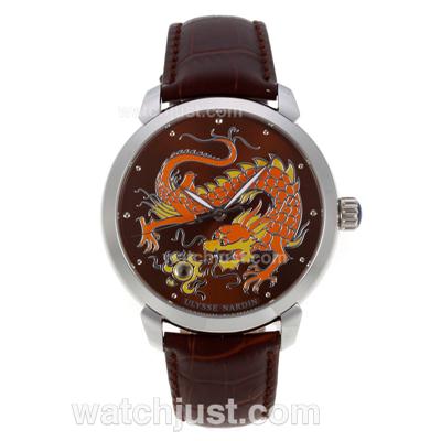Ulysse Nardin Classico Enamel Champleve Dragon Automatic with Brown Dial-18K Plated Gold Movement