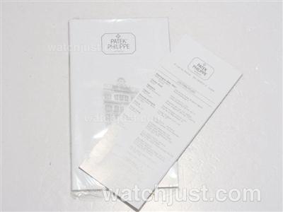 Patek Philippe Original Style Full Set Box-Luxury Edition